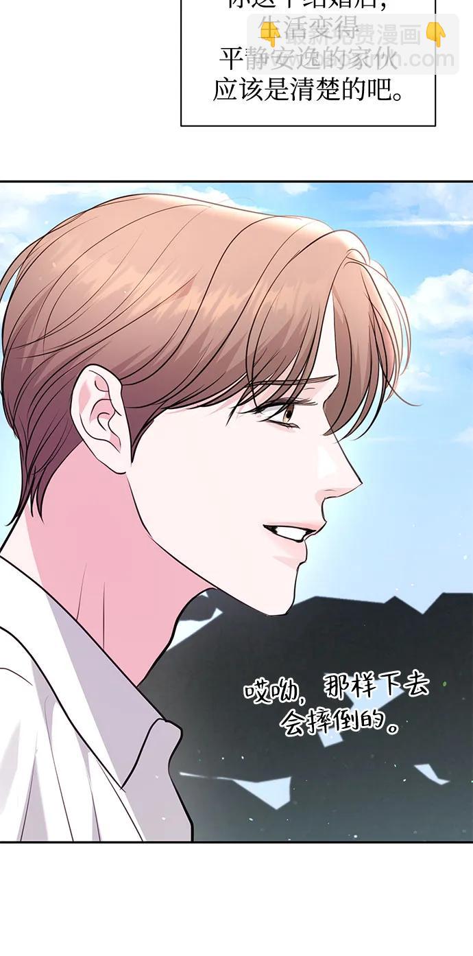第31话31