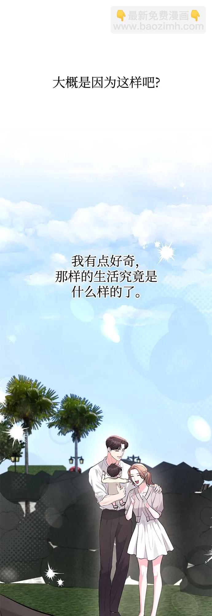 第31话32