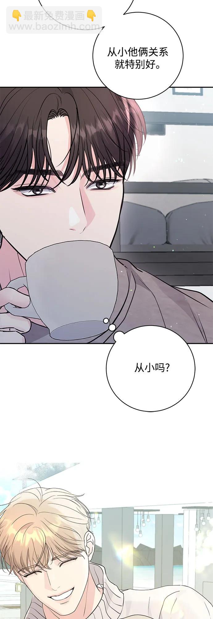第31话35