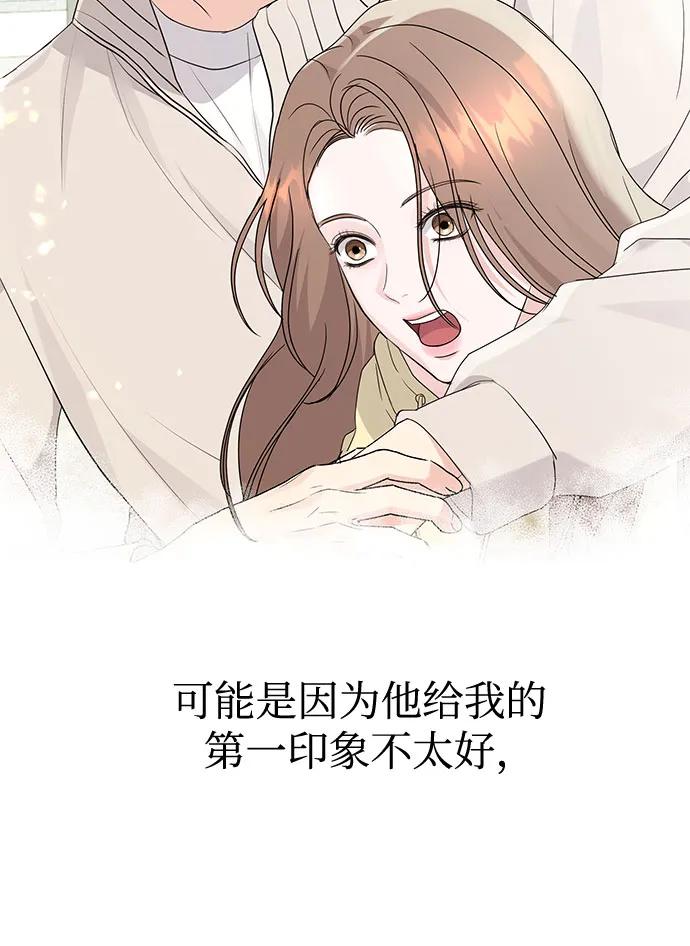 第31话36