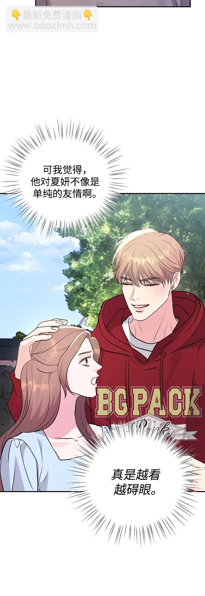 第31话39