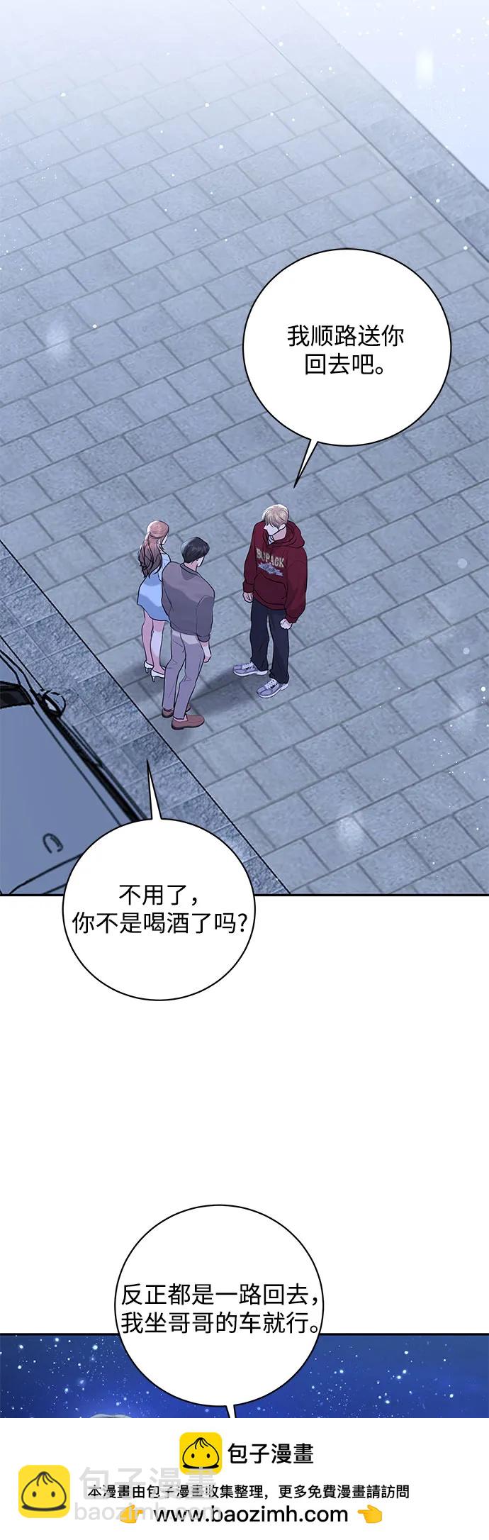 第31话49