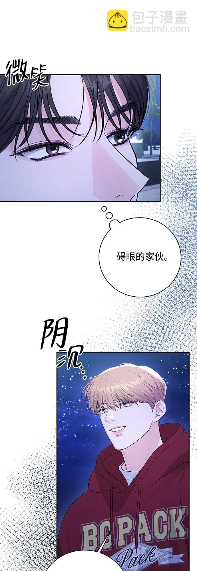 第31话55