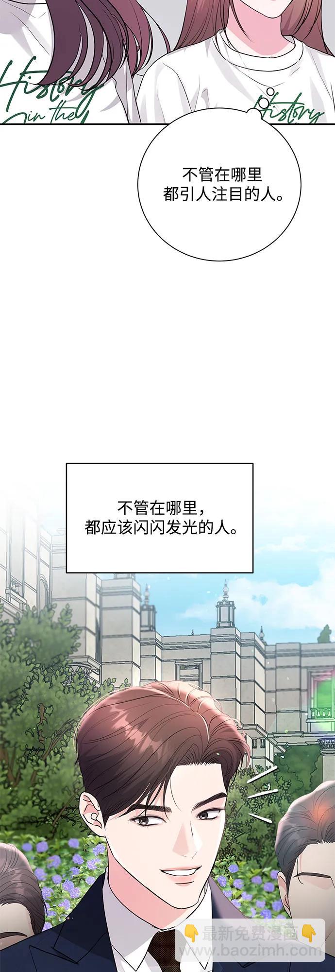 第35话6