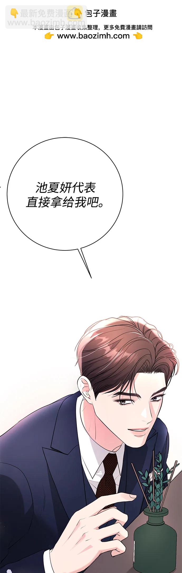 第36话1