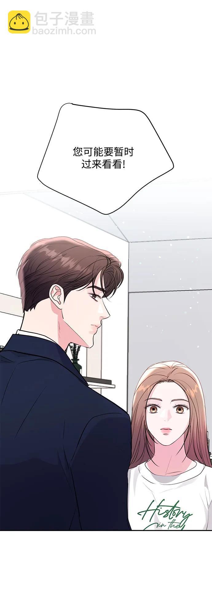 第36话17