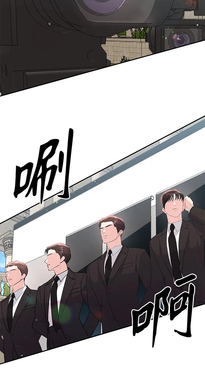 第36话19