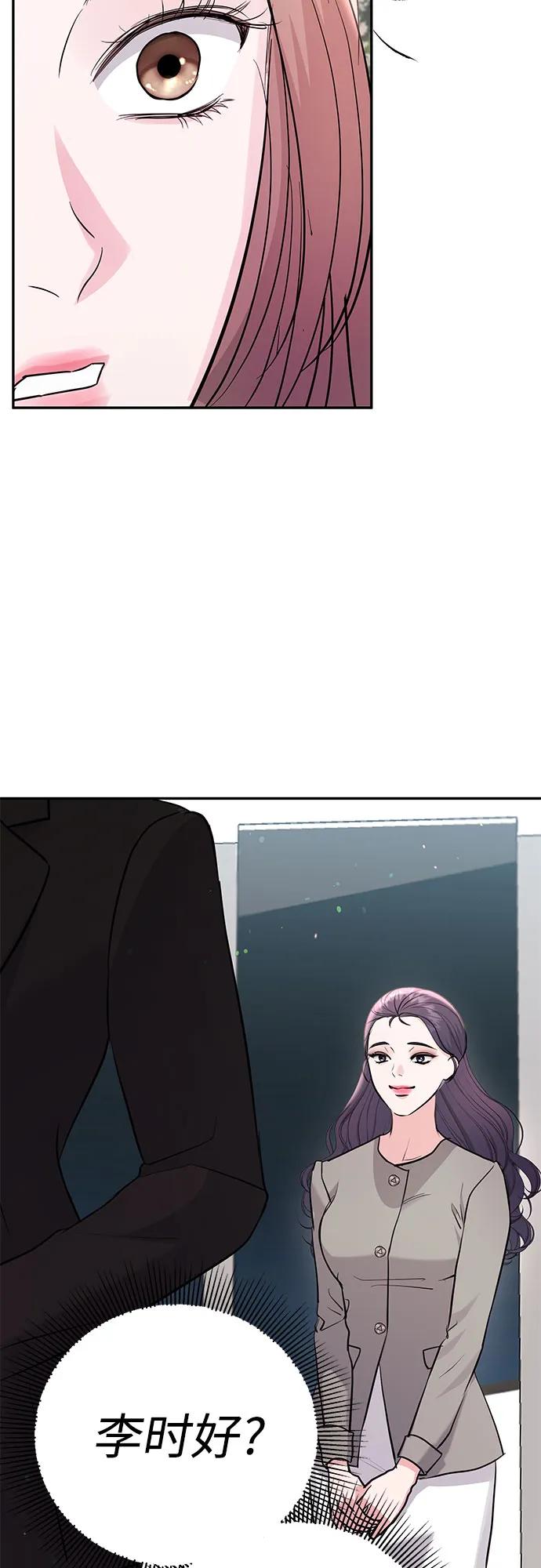 第36话22