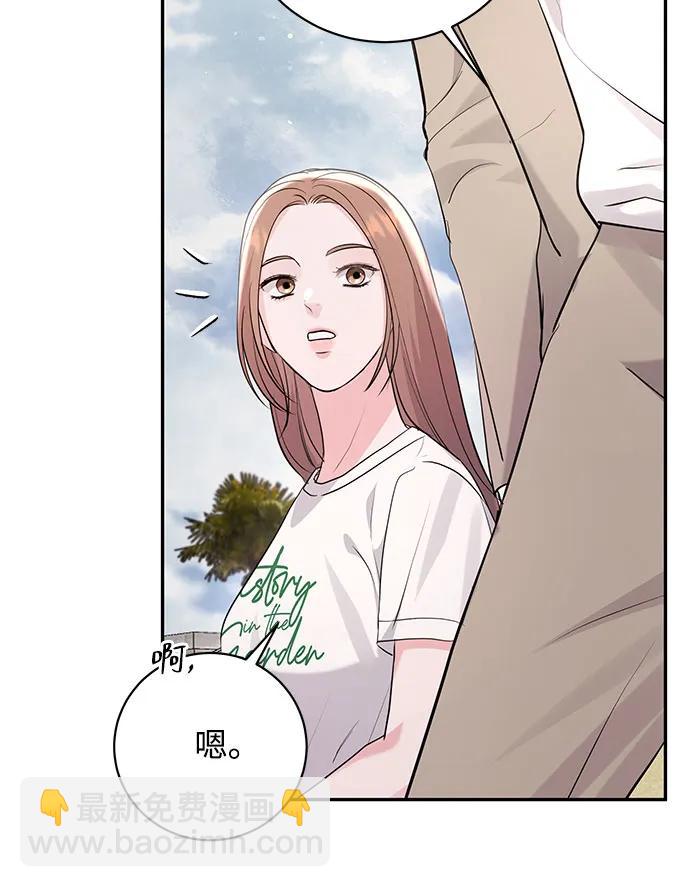 第36话33
