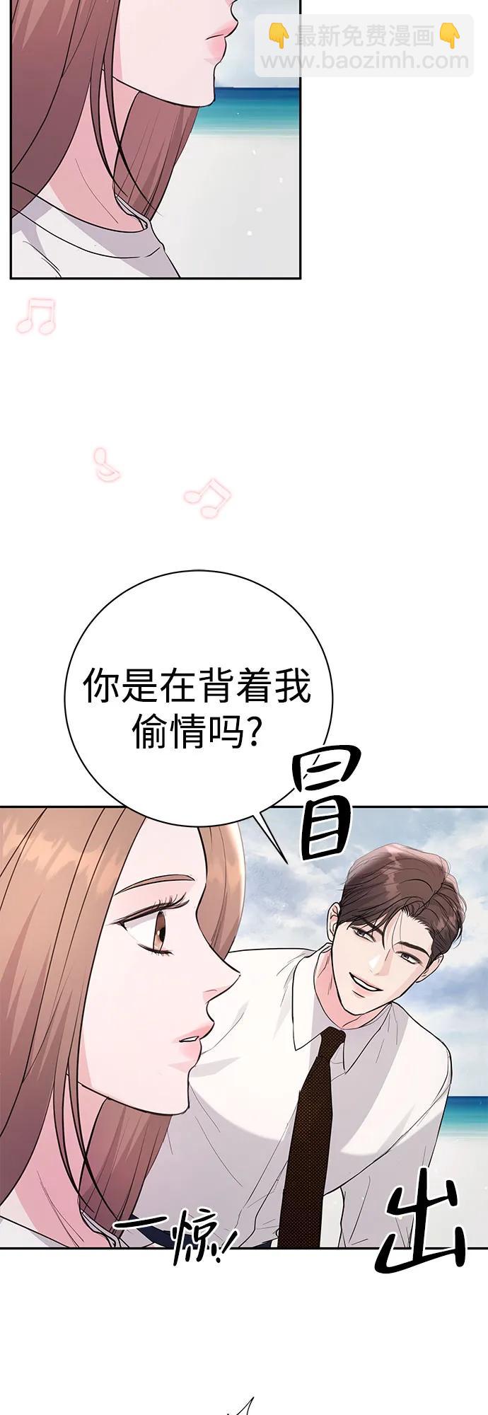 第36话35