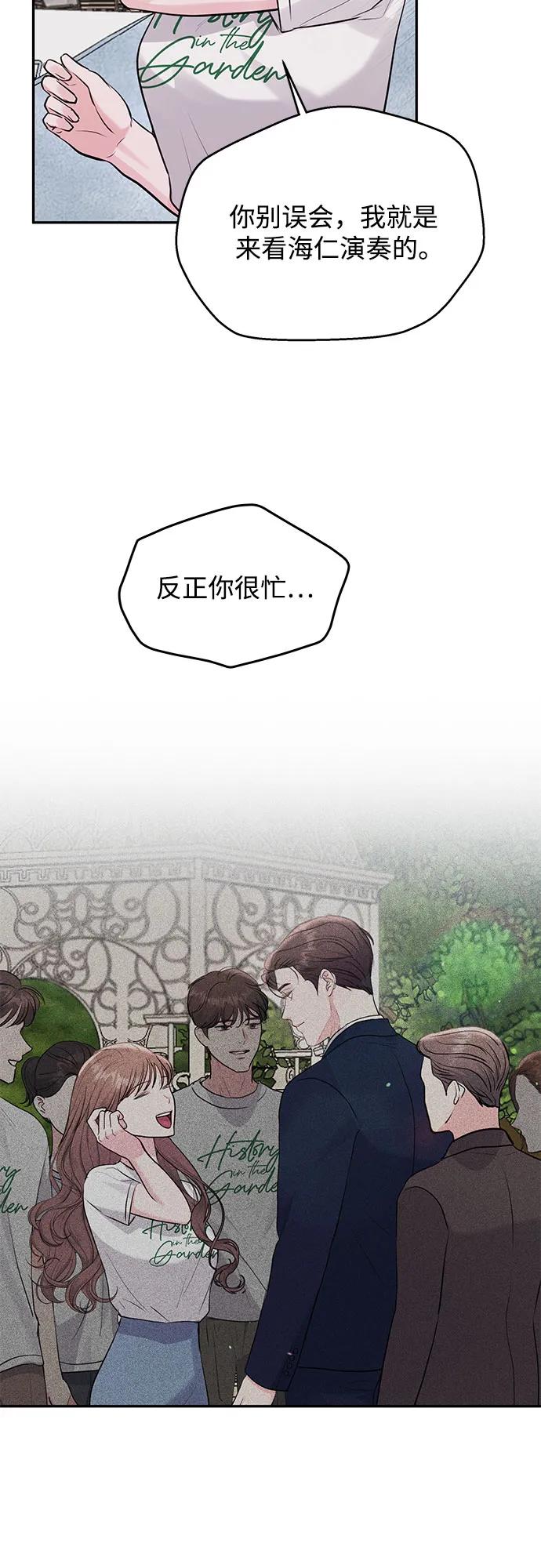 第36话39