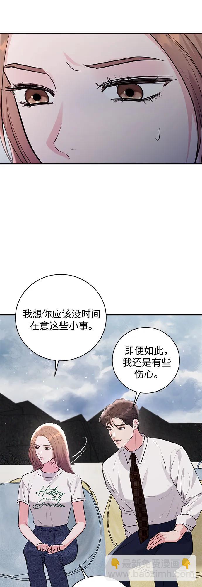 第36话40