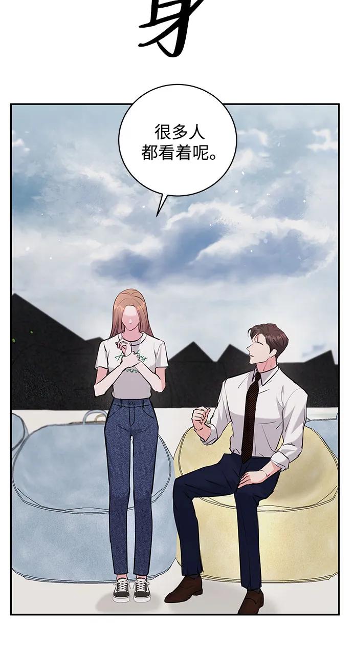第36话51