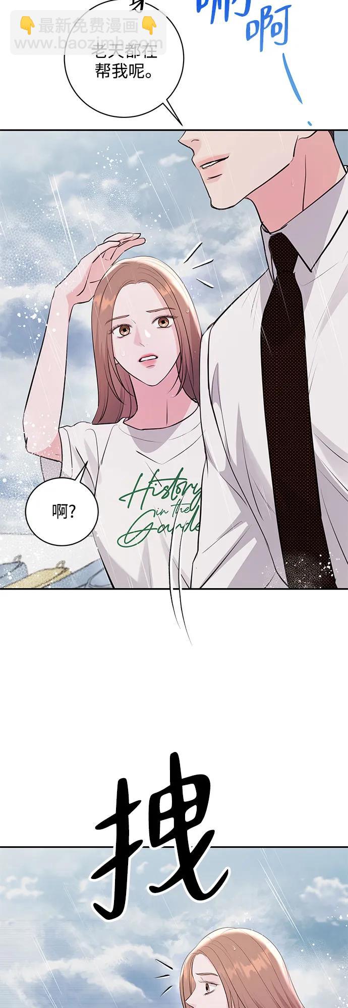 第36话58