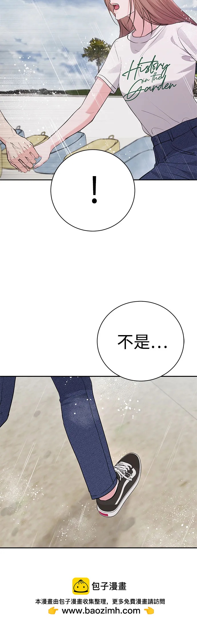 第36话59