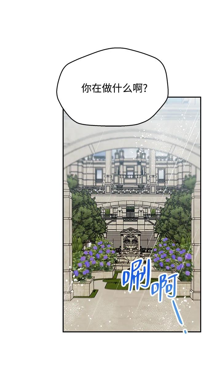 第36话60