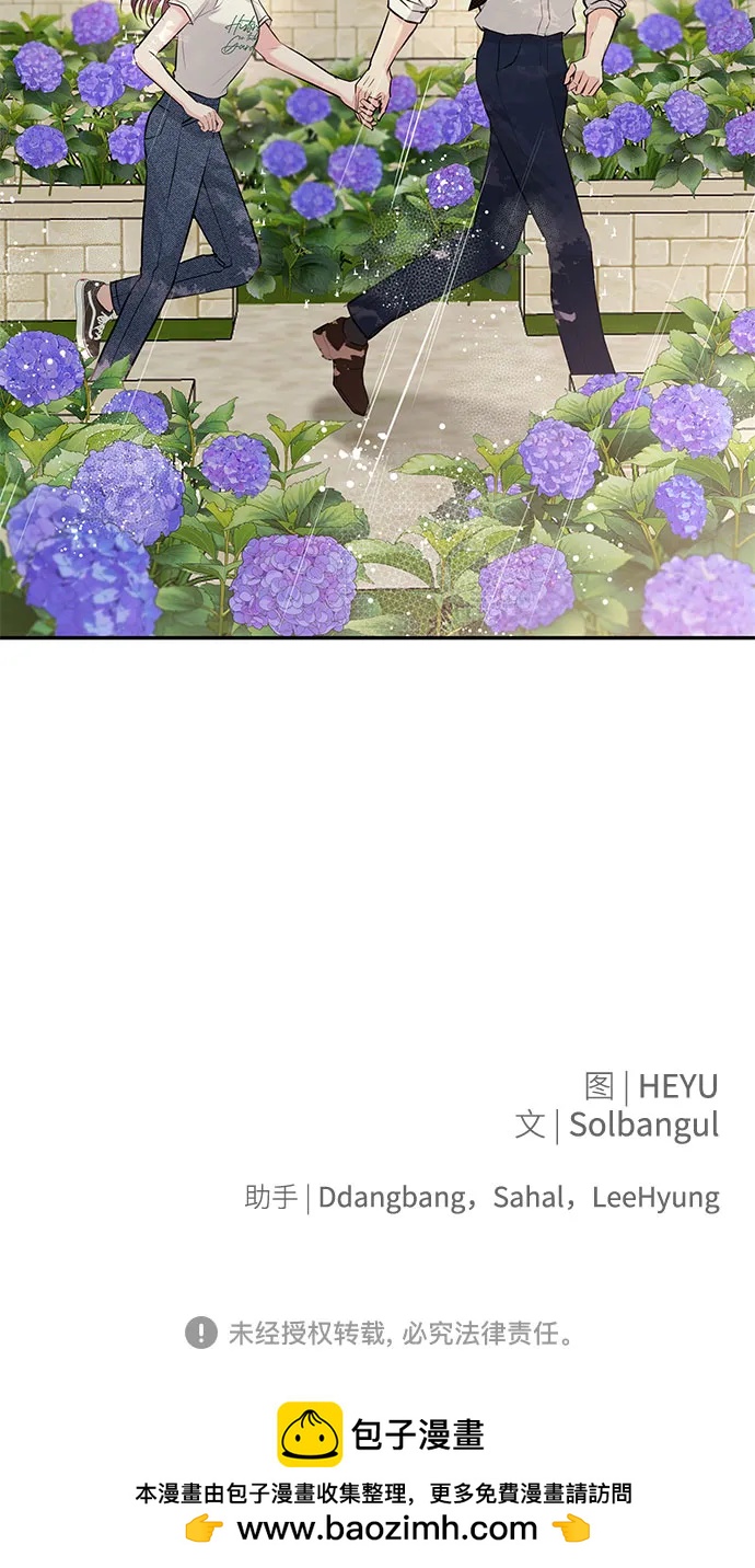 第36话64