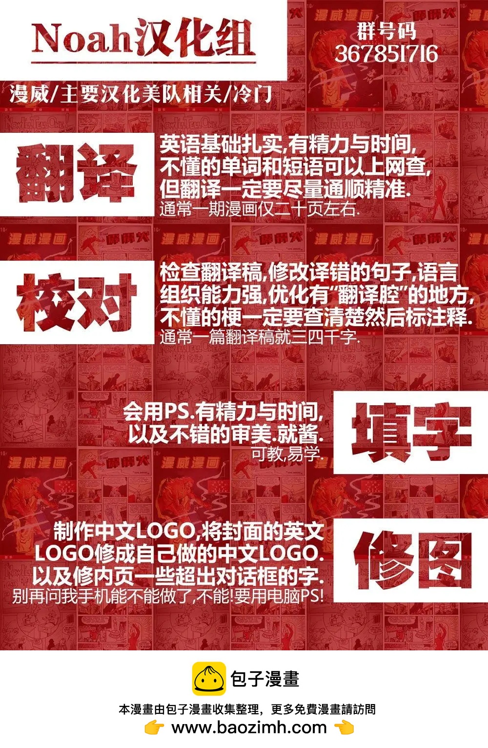 第04卷28