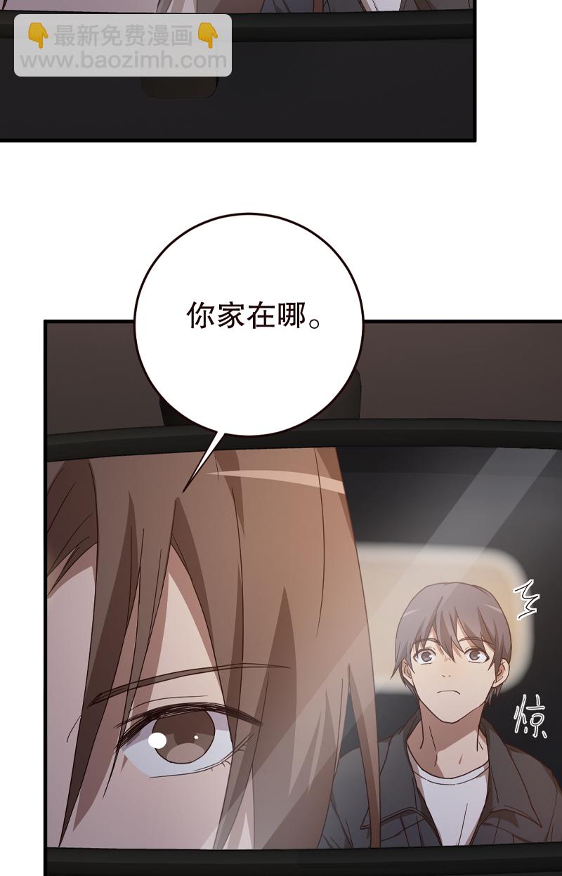 第6话12