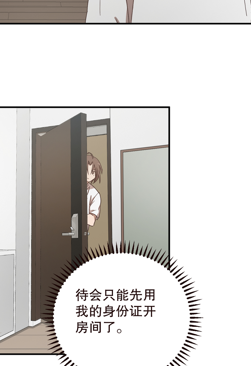 第6话25