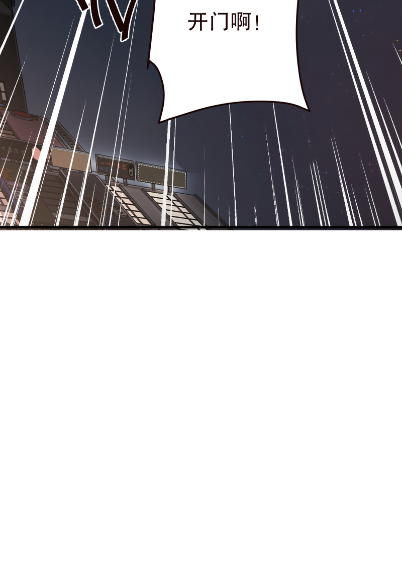 第6话30