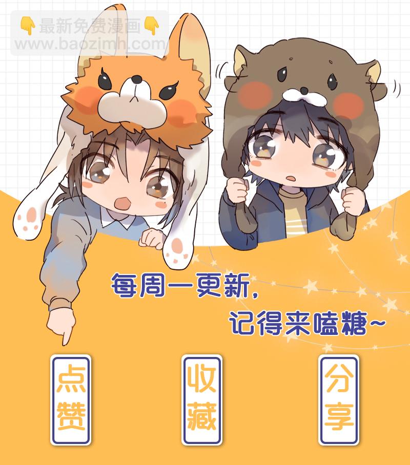 第6话36