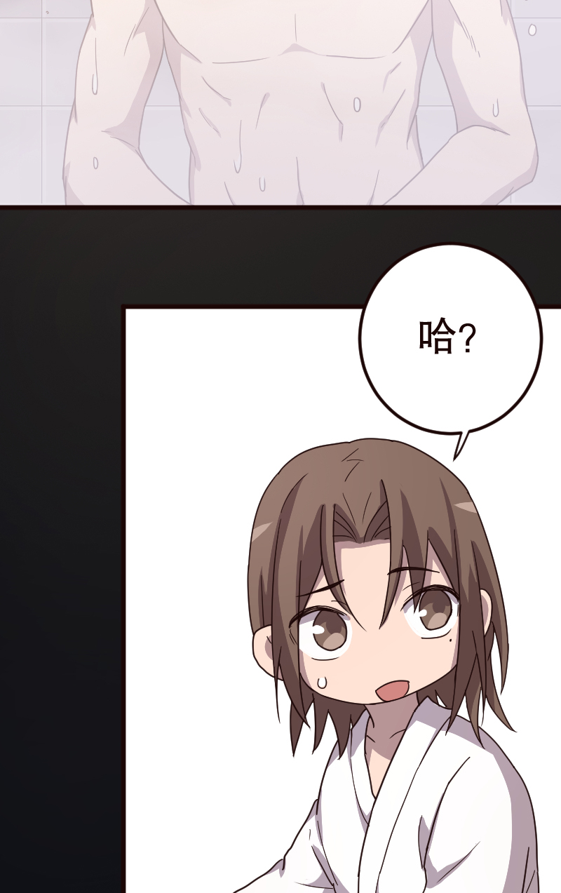 第7话36