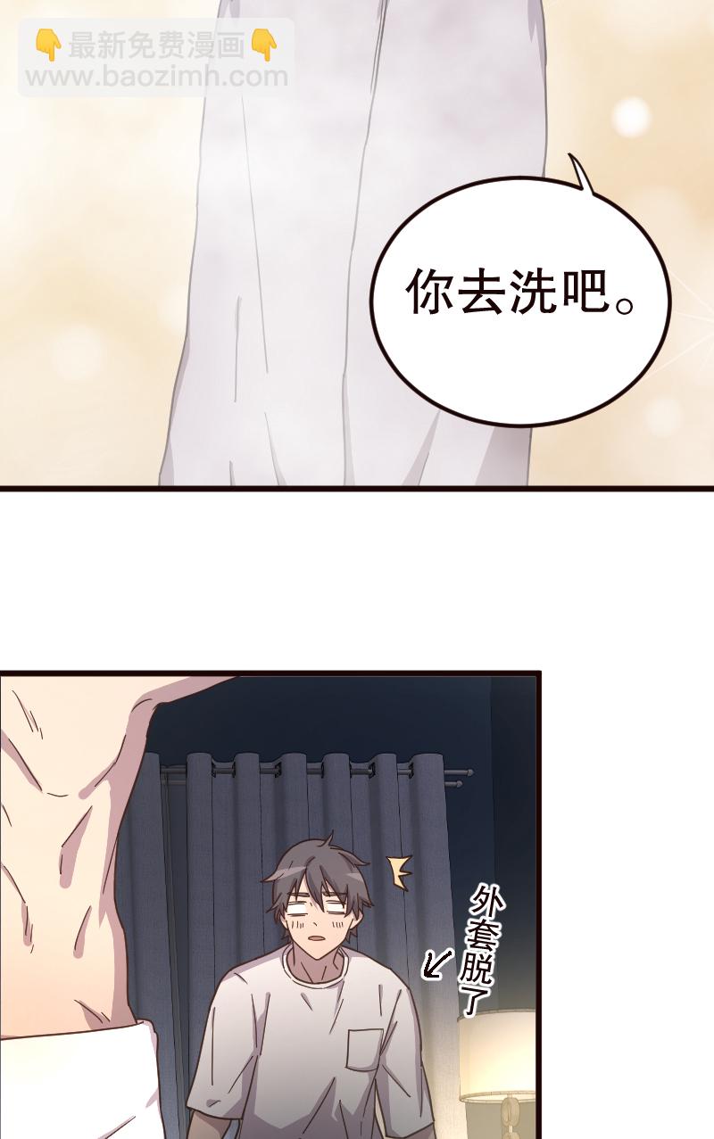 第7话4