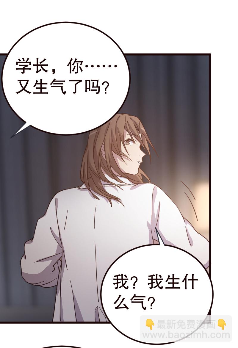 第7话9