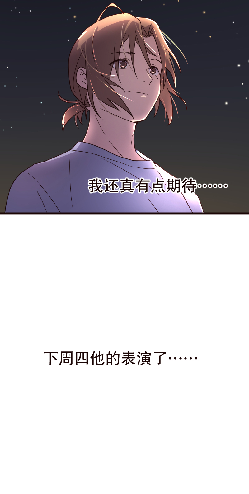 第12话36