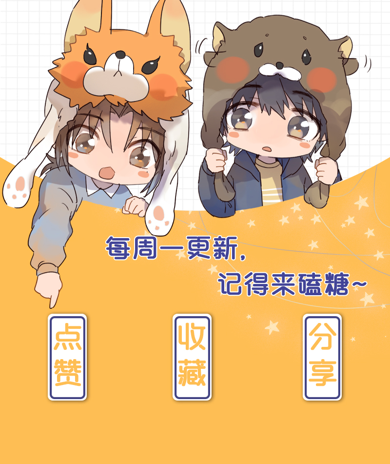 第12话38