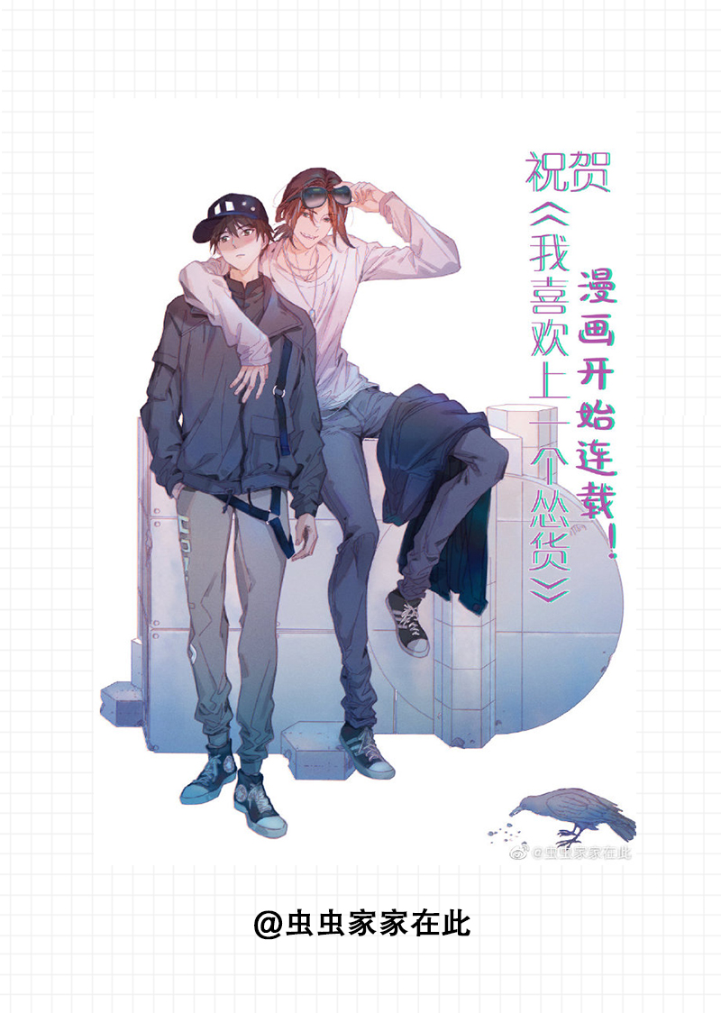 【免费】贺图特辑7