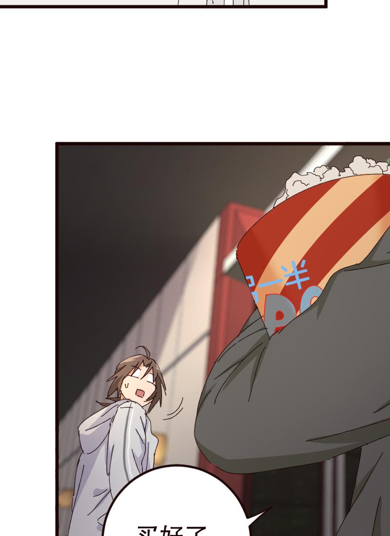 第23话16