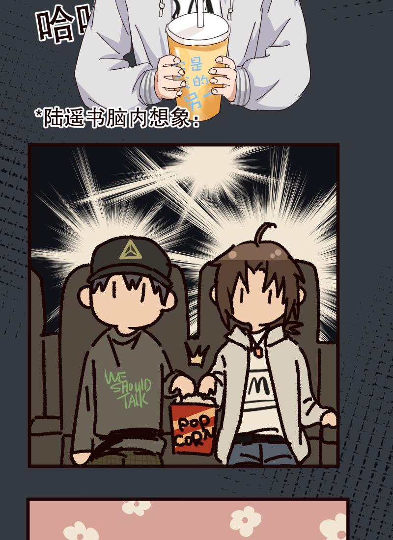 第23话19