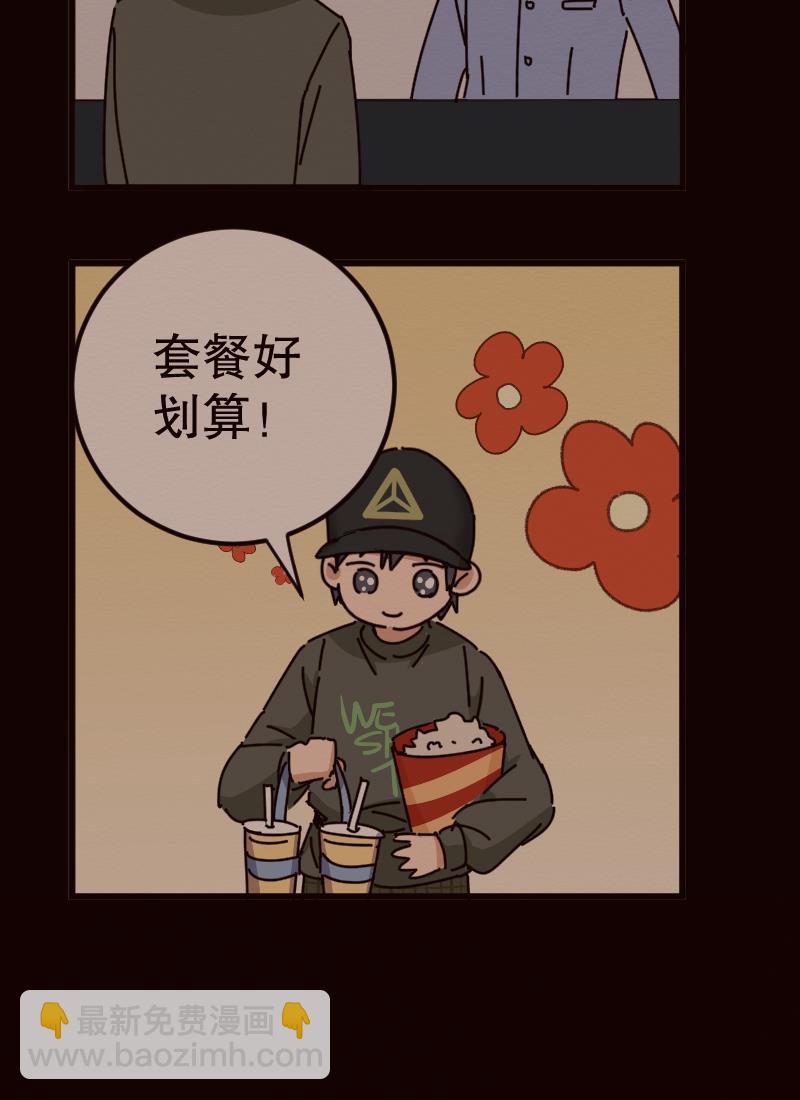 第23话23