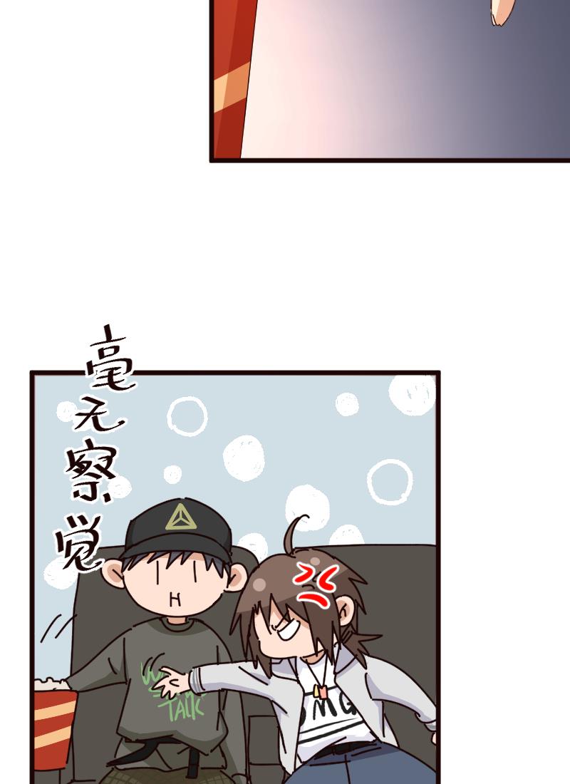 第23话31