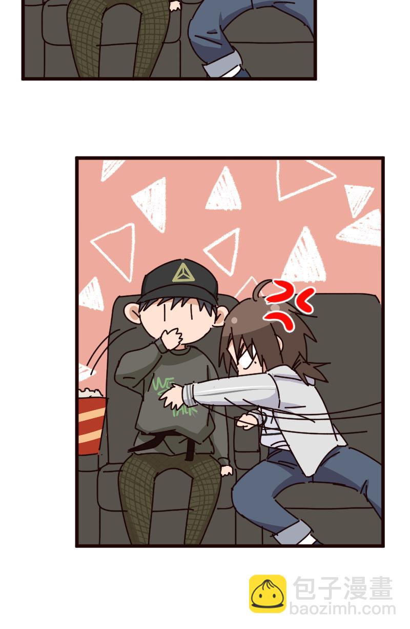 第23话32