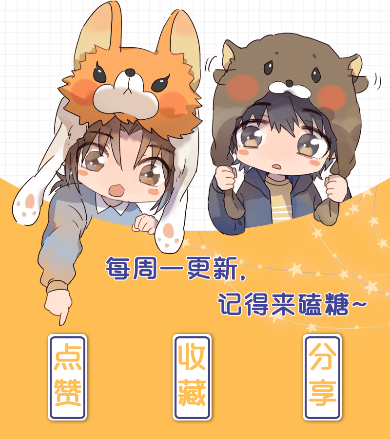 第23话45