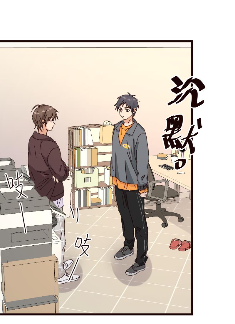 第26话15