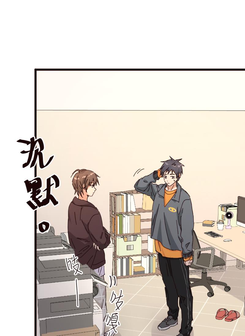第26话16