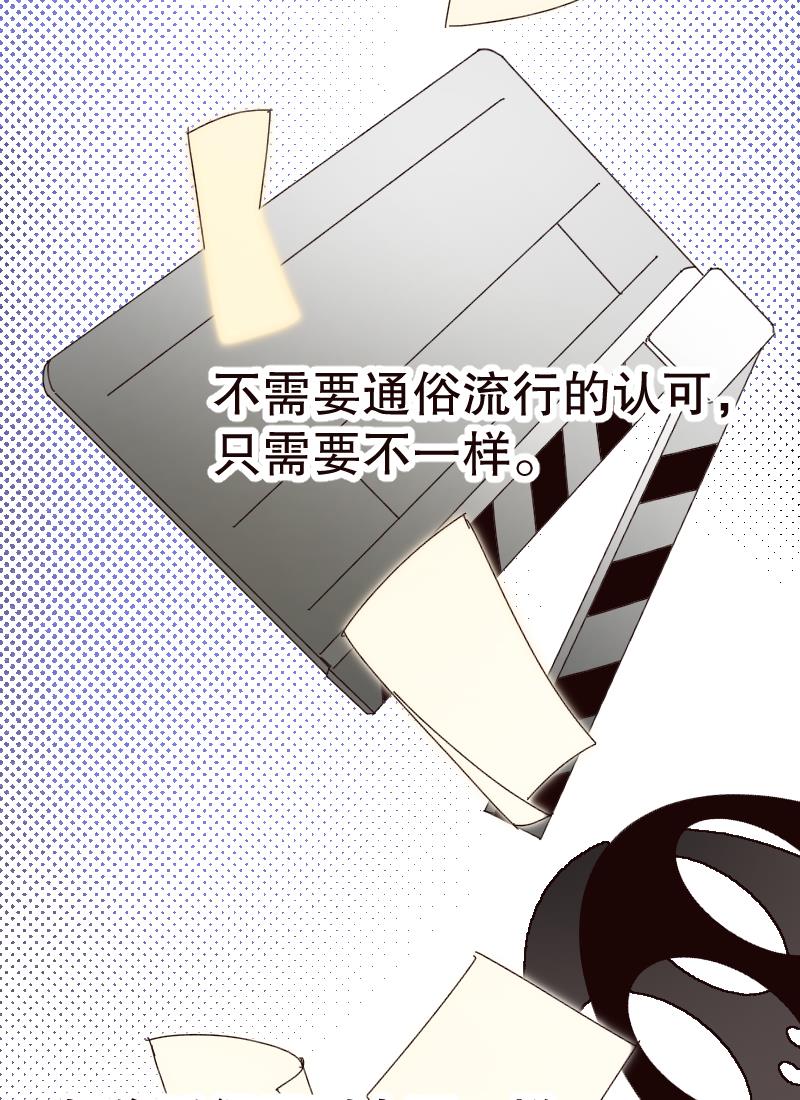 第26话30