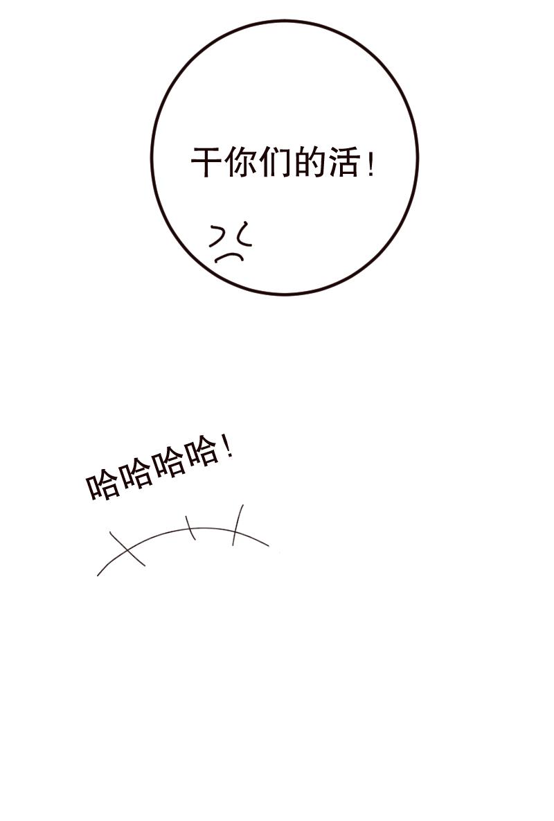 第26话39