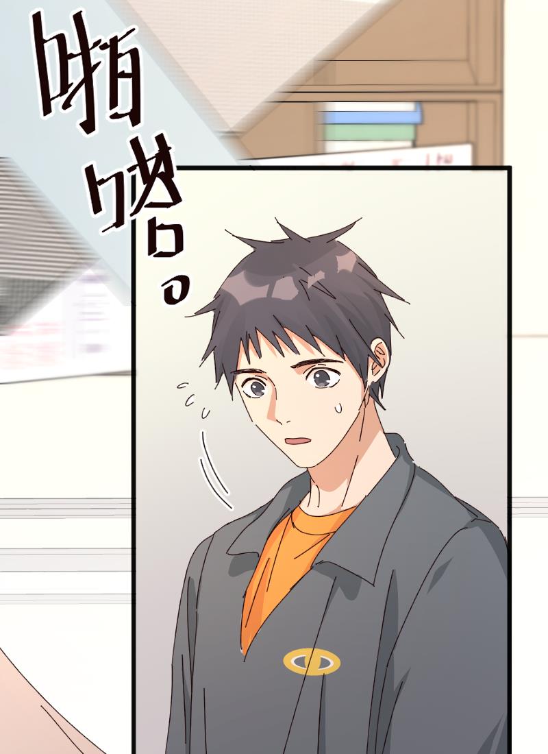 第26话5