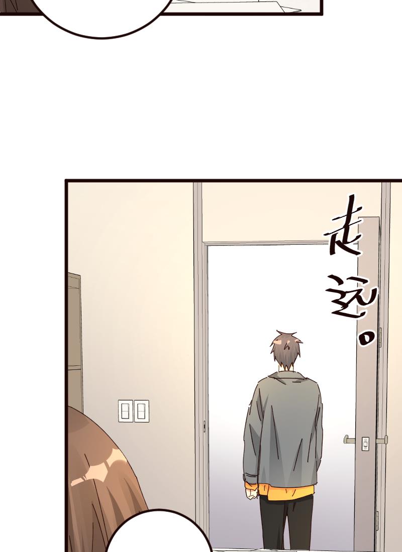 第26话55