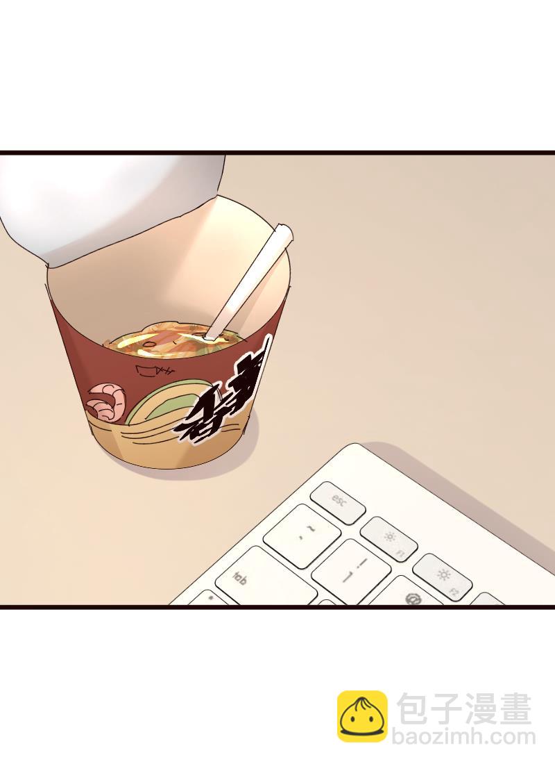 第26话9