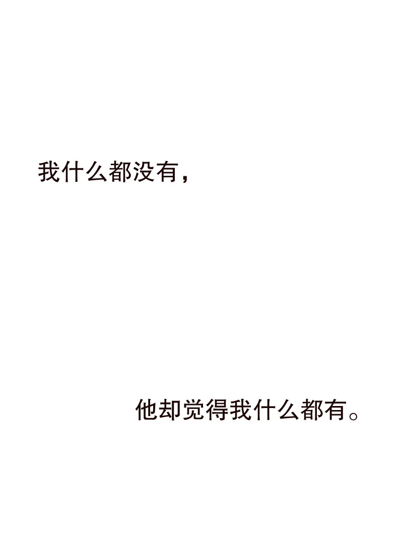 第30话12