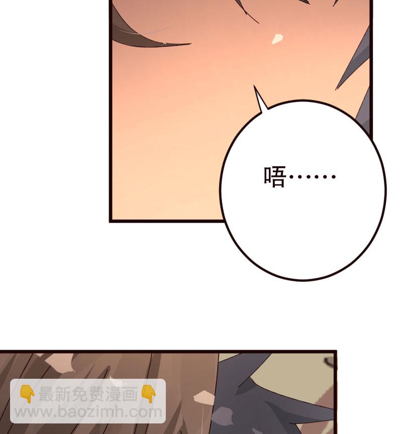 第30话22