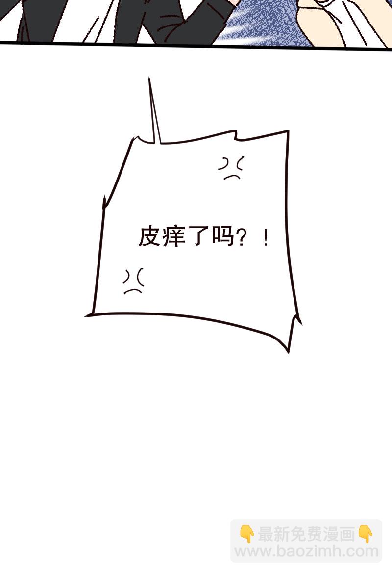 第30话42