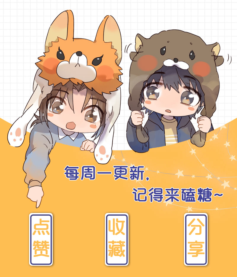 第32话40