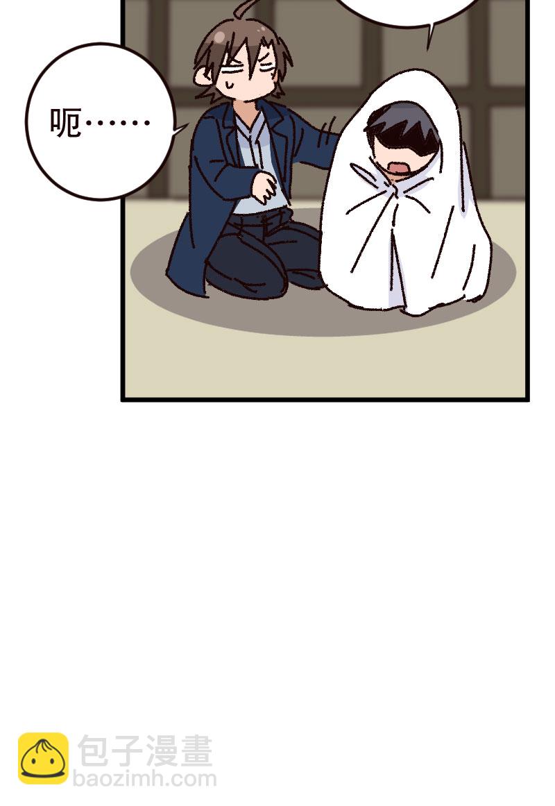 第33话30